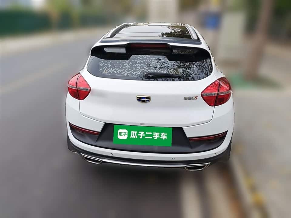 Geely Emgrand GS