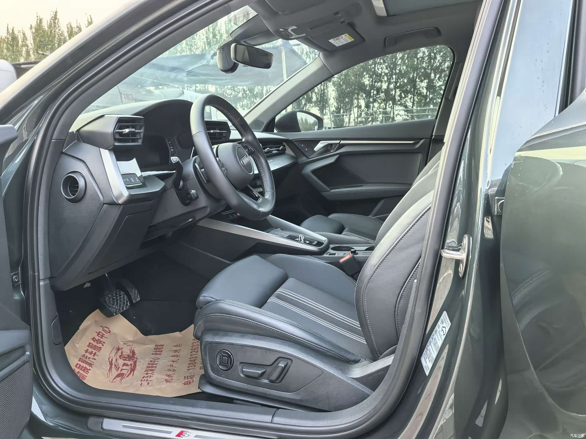 Audi A3, 2023 4