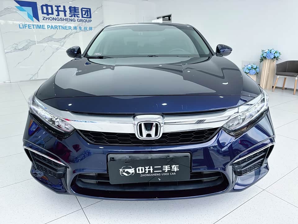 Honda Yingshipai