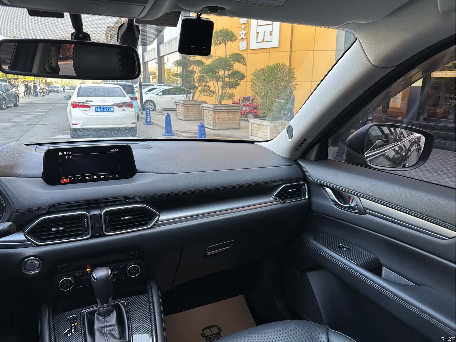 Mazda CX-8, 2019 26