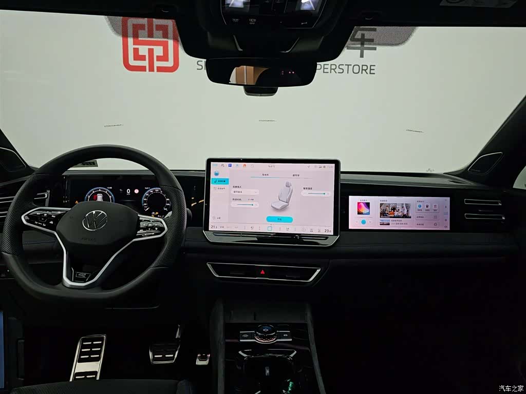 Volkswagen Tiguan L, 2024 15