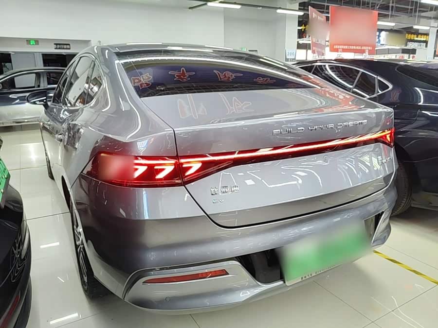 BYD Qin PLUS 2022, фото 5