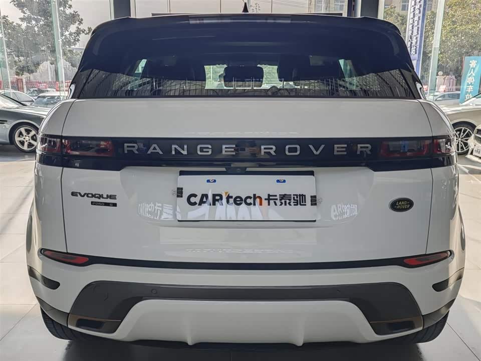 Land Rover Range Rover Aurora