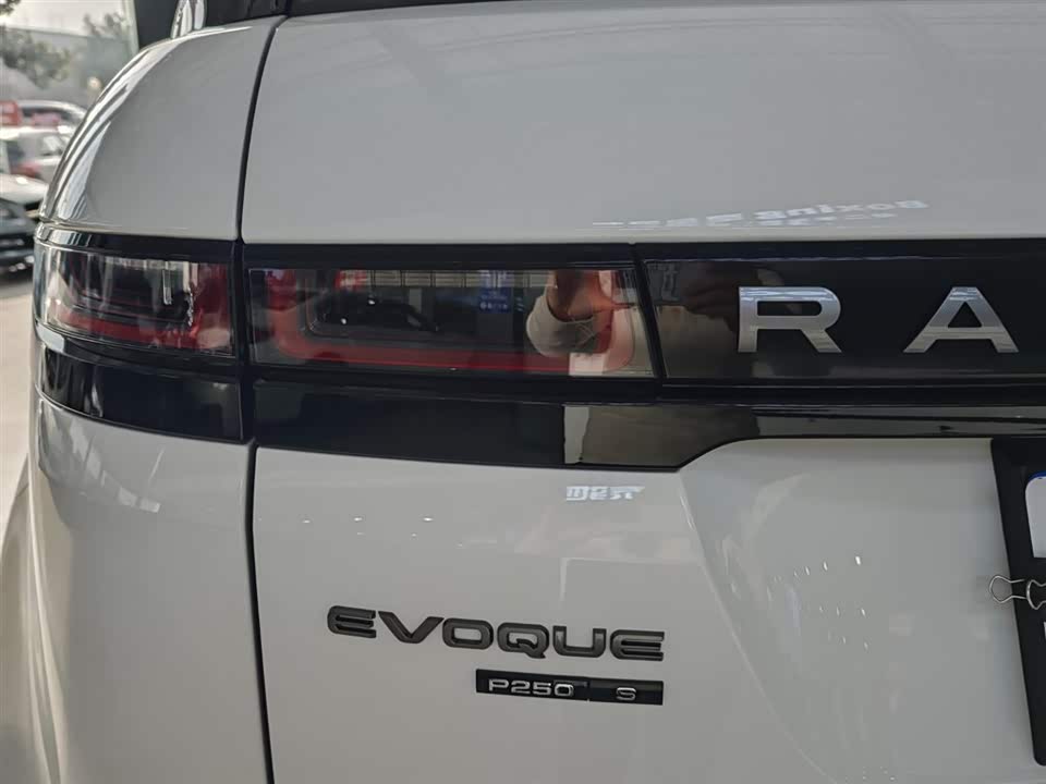 Land Rover Range Rover Aurora