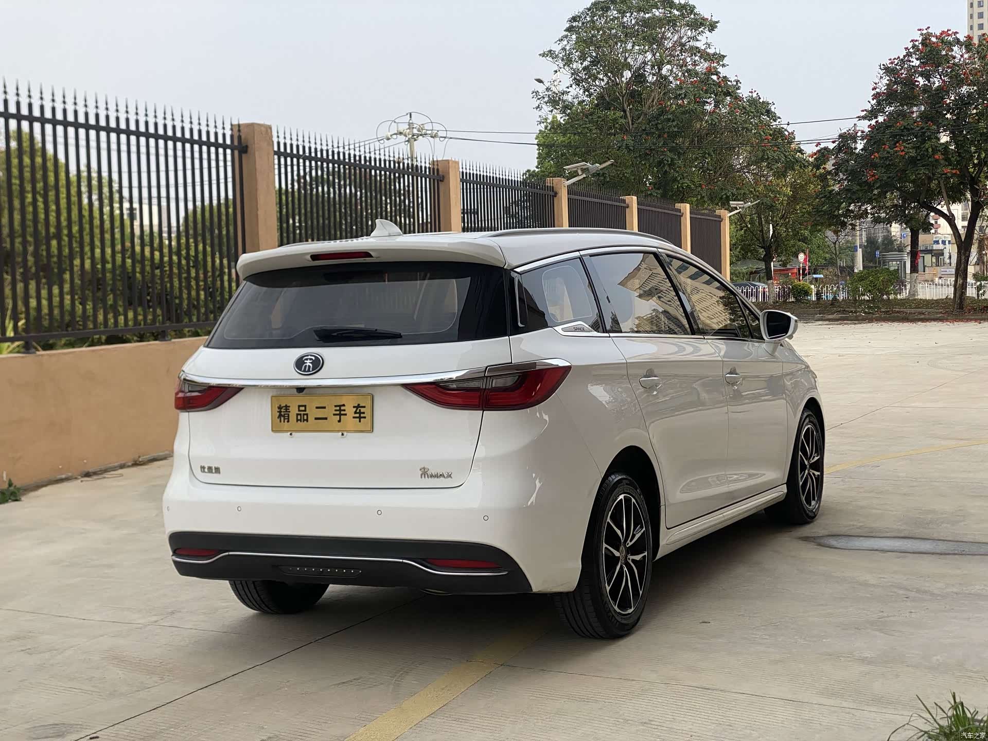 BYD Song, 2018 8