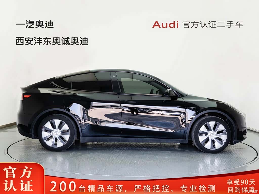 Tesla Model Y, 2023 3