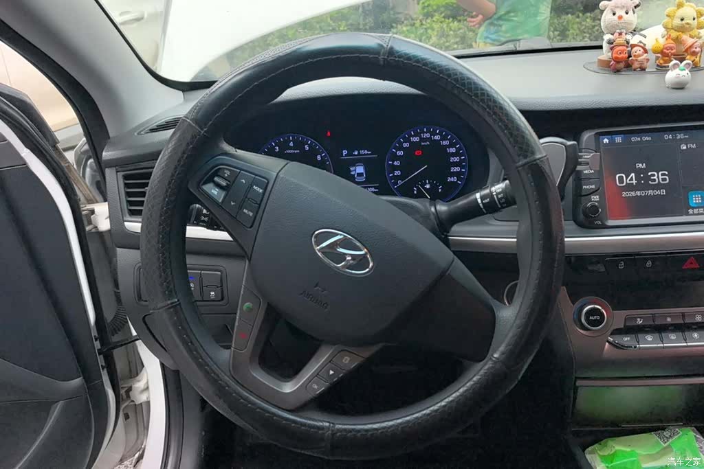 Hyundai GLS, 2017 15