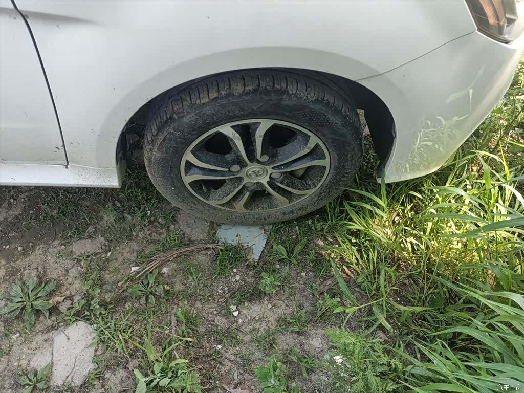 BAIC D20, 2015 8