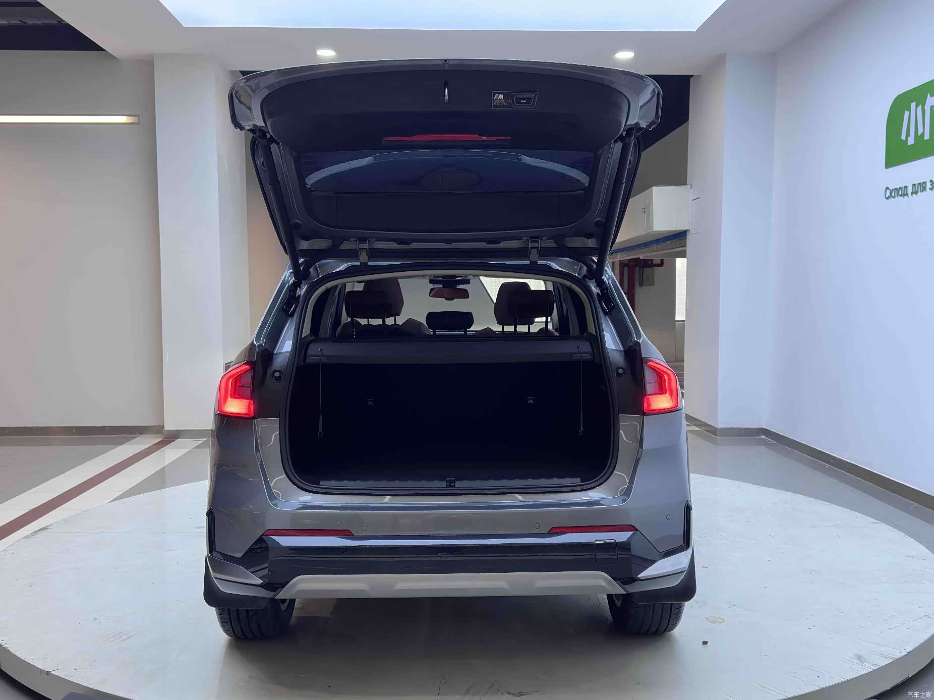 BMW X1, 2023 19