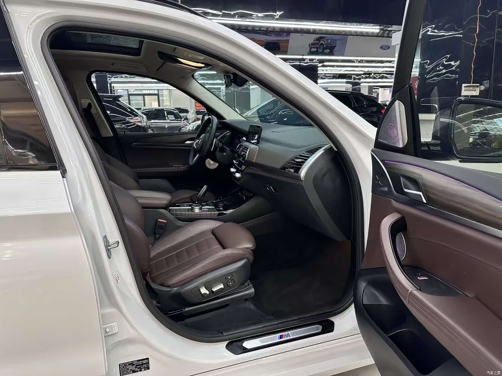 BMW X3, 2020 11