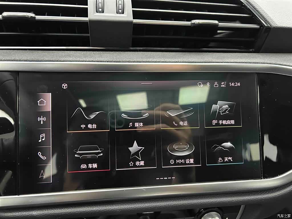 Audi Q3, 2023 6