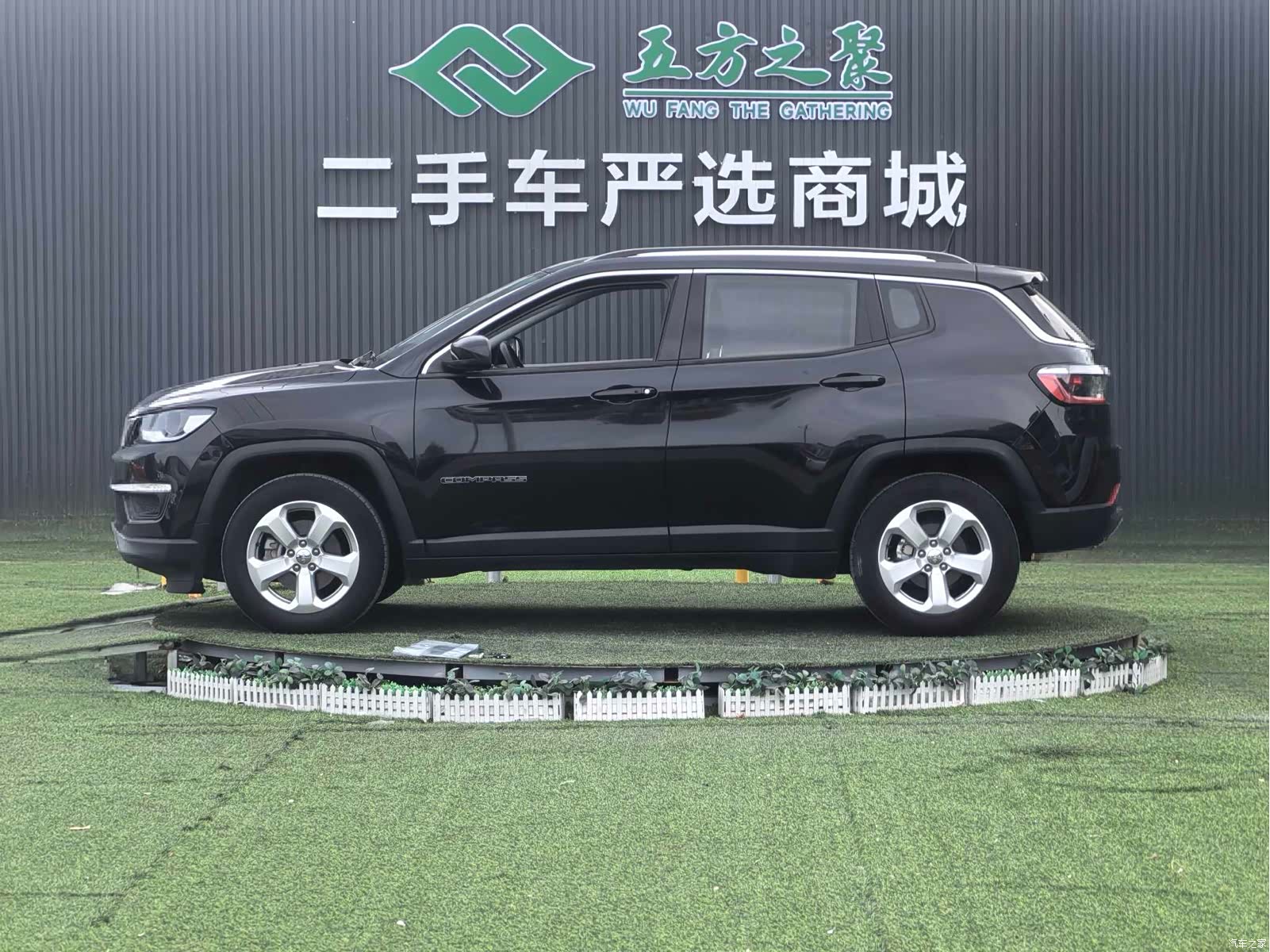 Jeep Compass, 2020 22