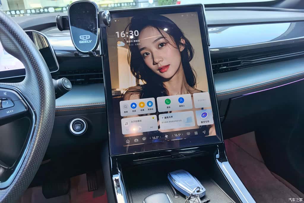 Geely Boyue, 2025 13