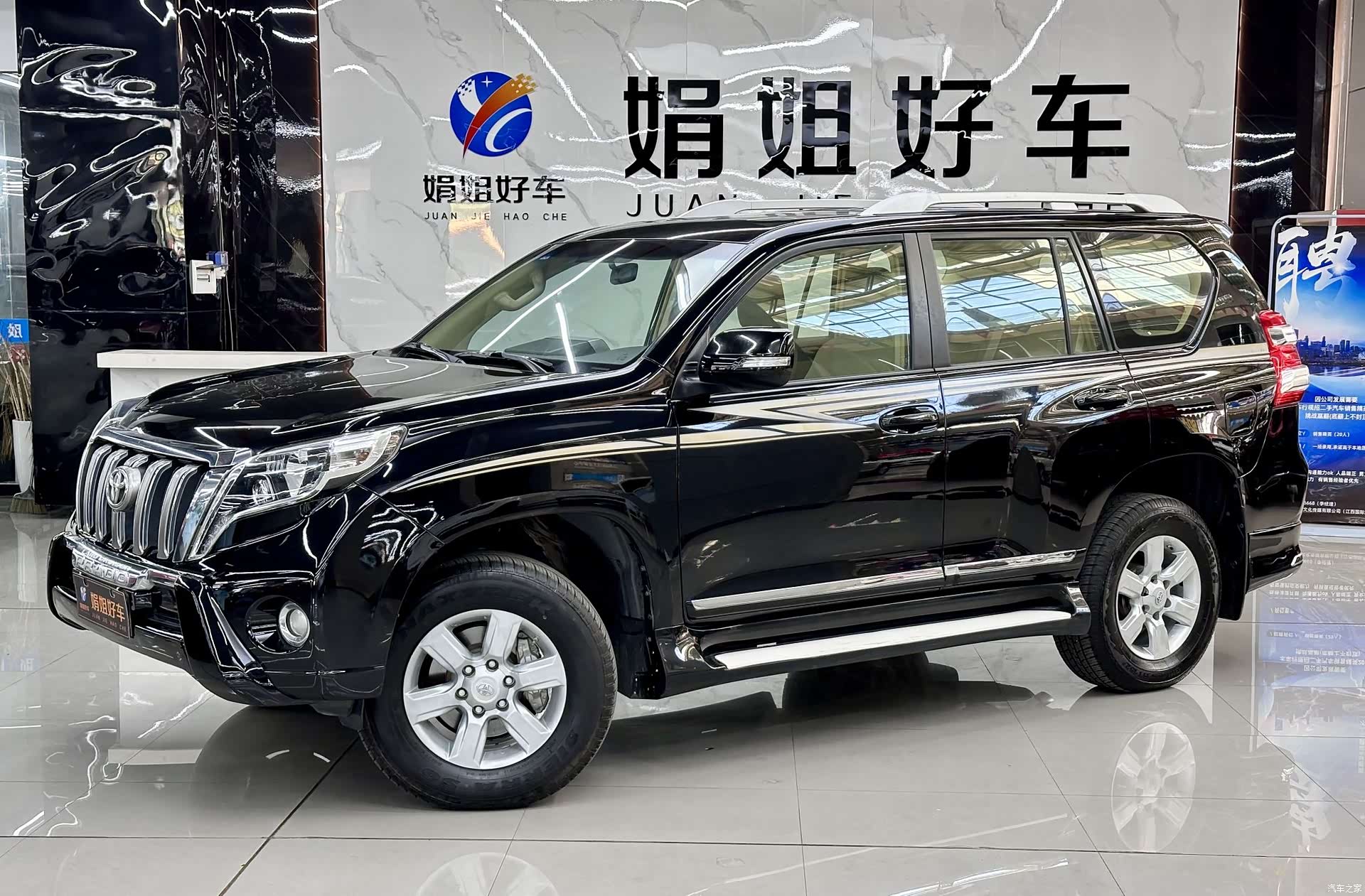 Toyota Prado, 2018 1