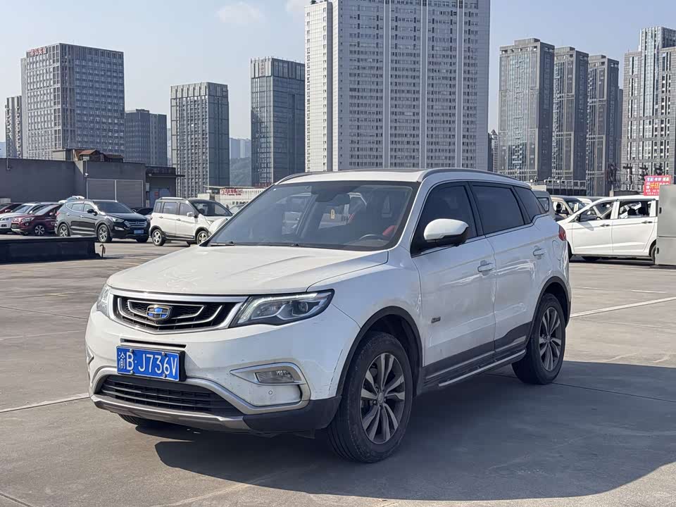 Geely Atlas