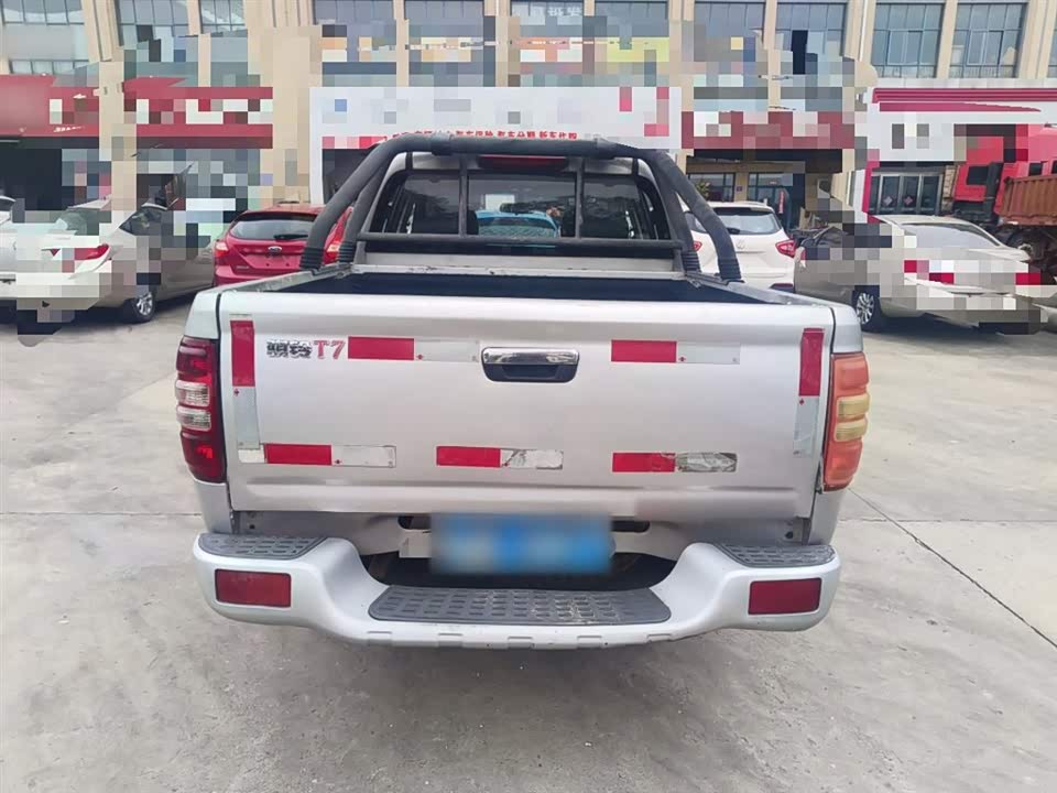 JMC Qiling T7