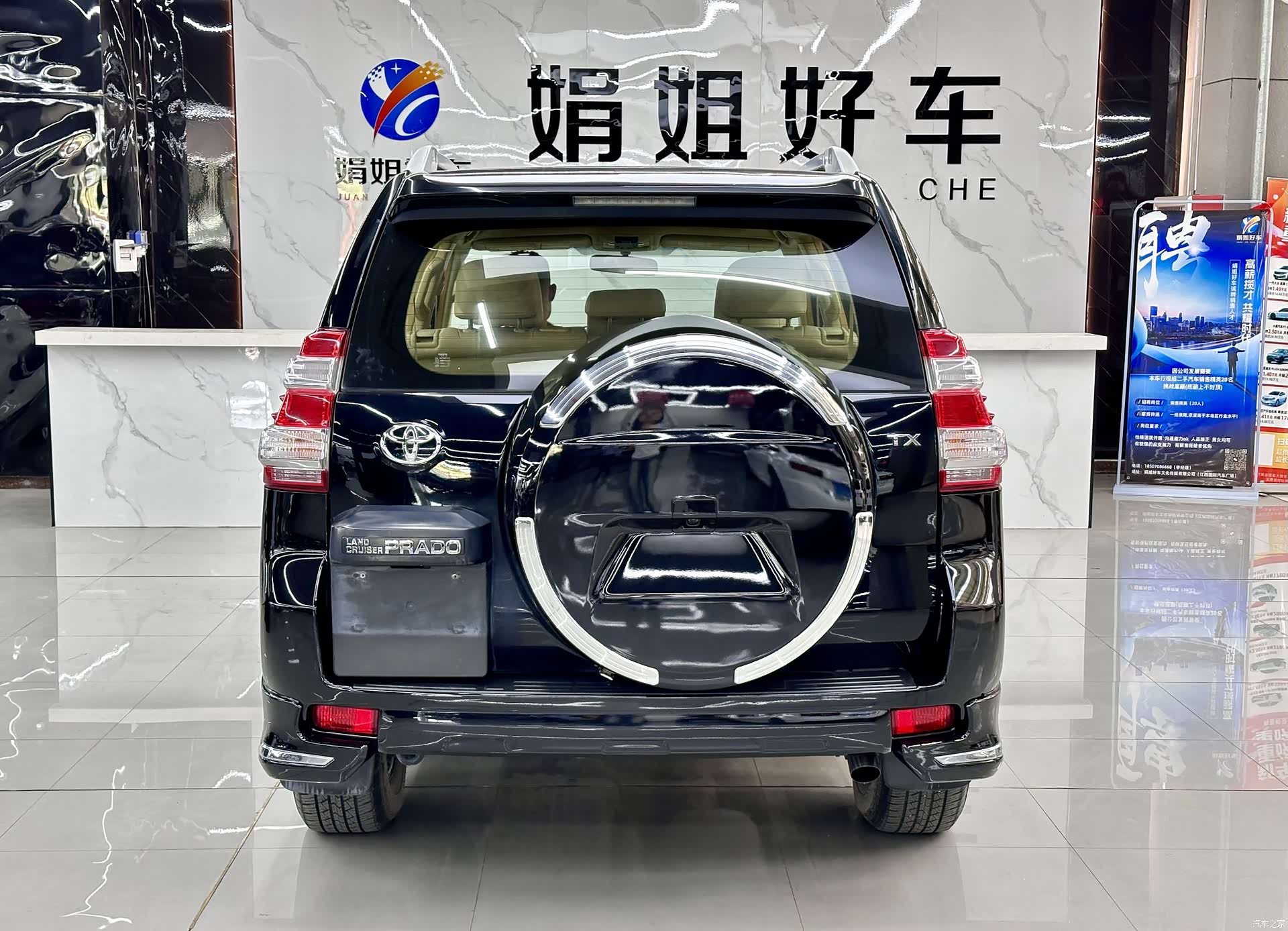 Toyota Prado, 2018 все фото
