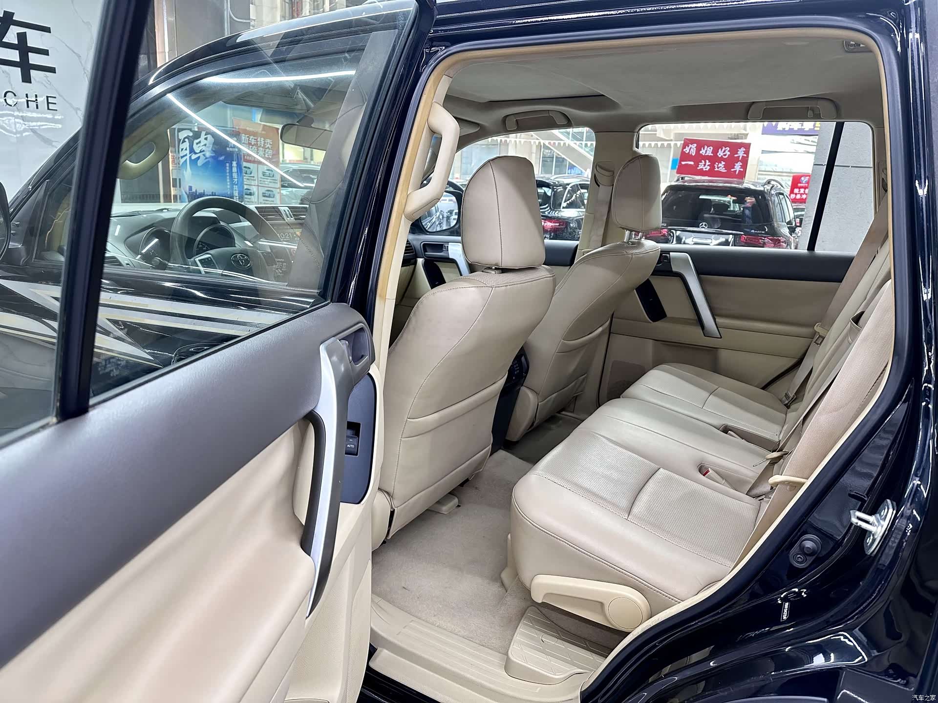 Toyota Prado, 2018 20