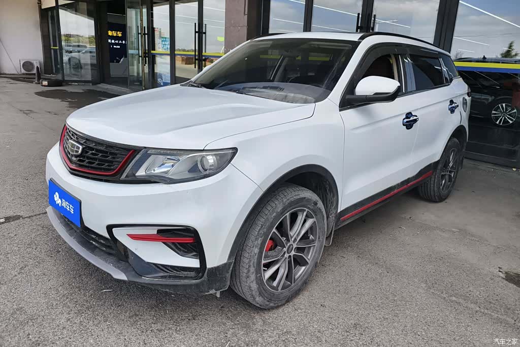 Geely Boyue, 2021 1