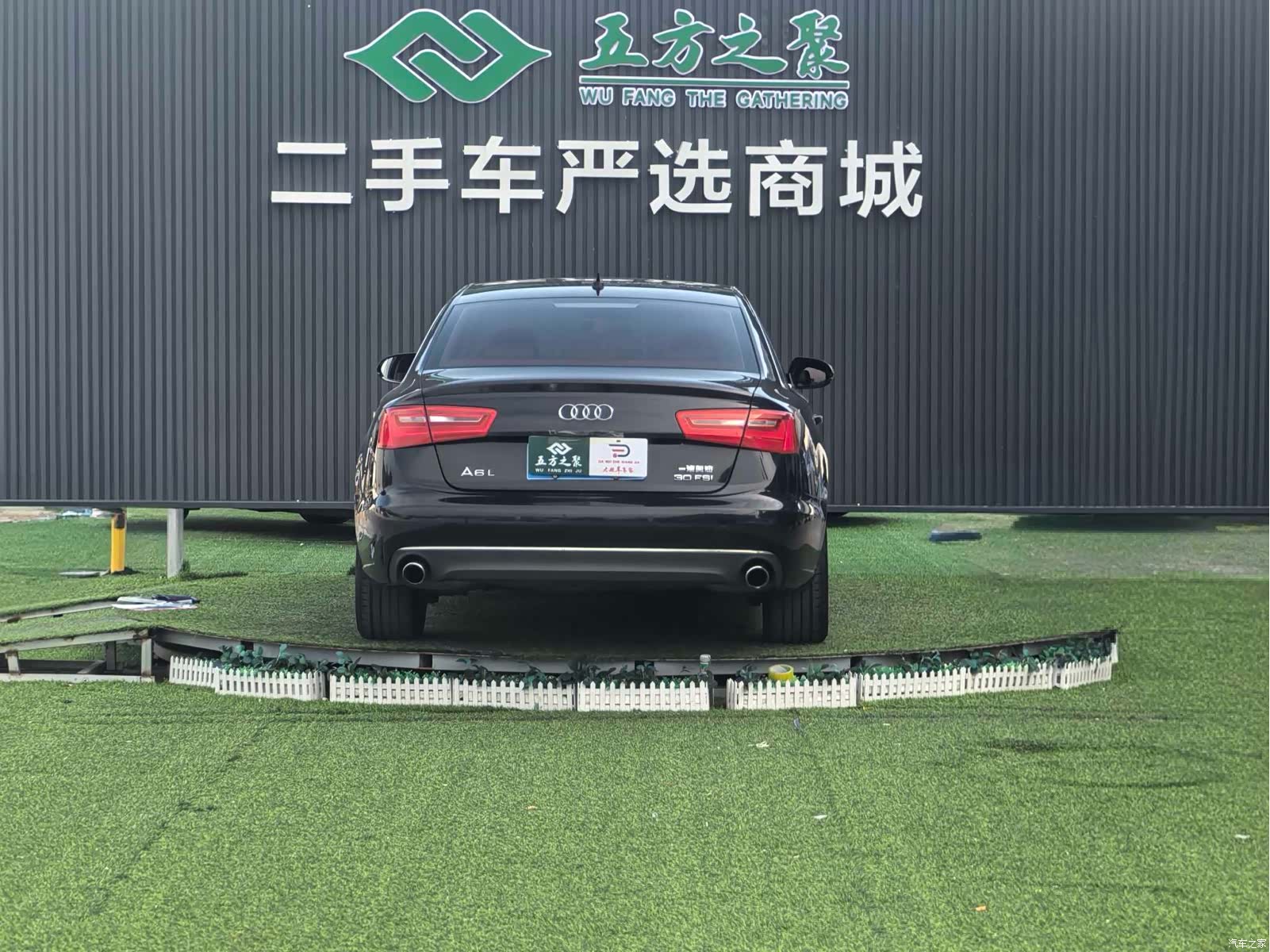 Audi A6L, 2014 22