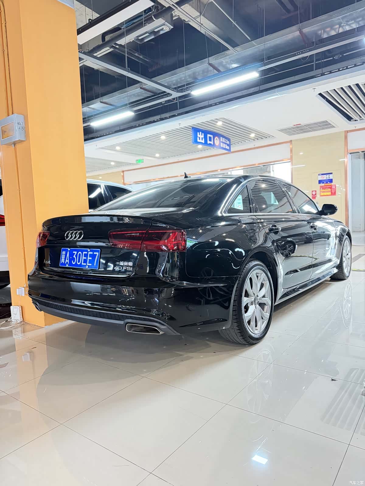 Audi A6L, 2017 13