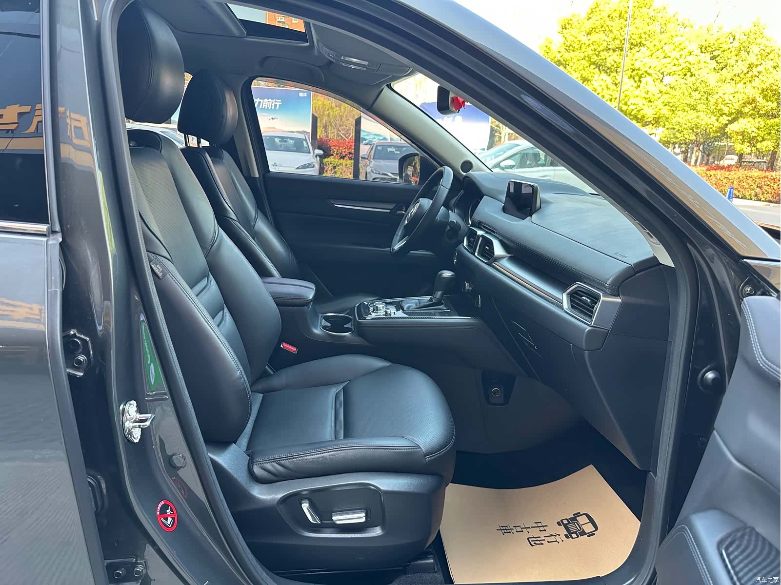 Mazda CX-8, 2019 16