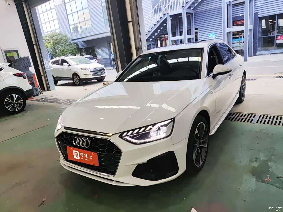 Audi A4L, 2023 1