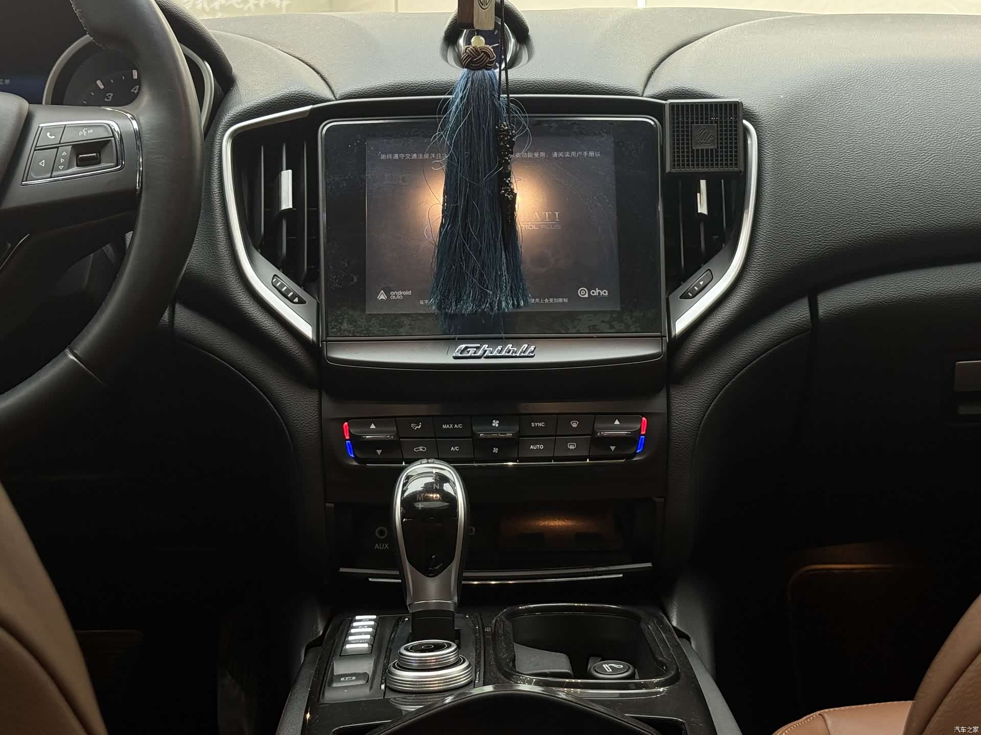 Maserati Ghibli, 2017 4