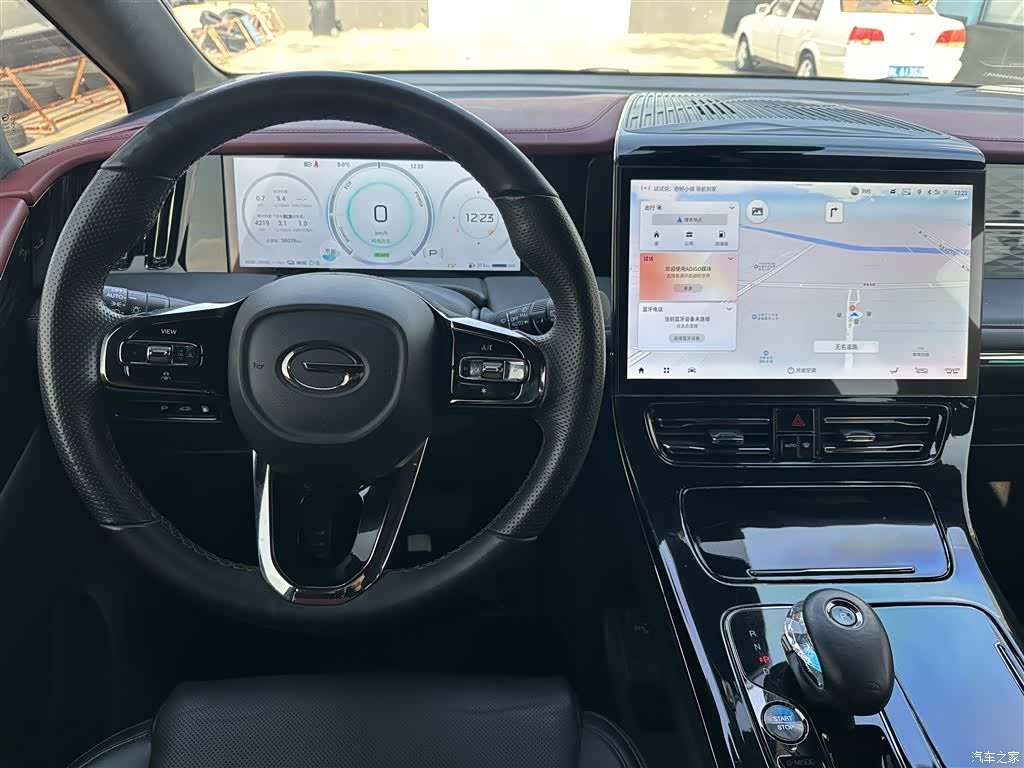 GAC E9, 2024 9
