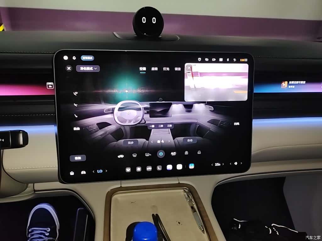NIO ES8, 2025 13