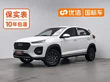 ��3x 2024�� 1.5L CVT׿Խ��