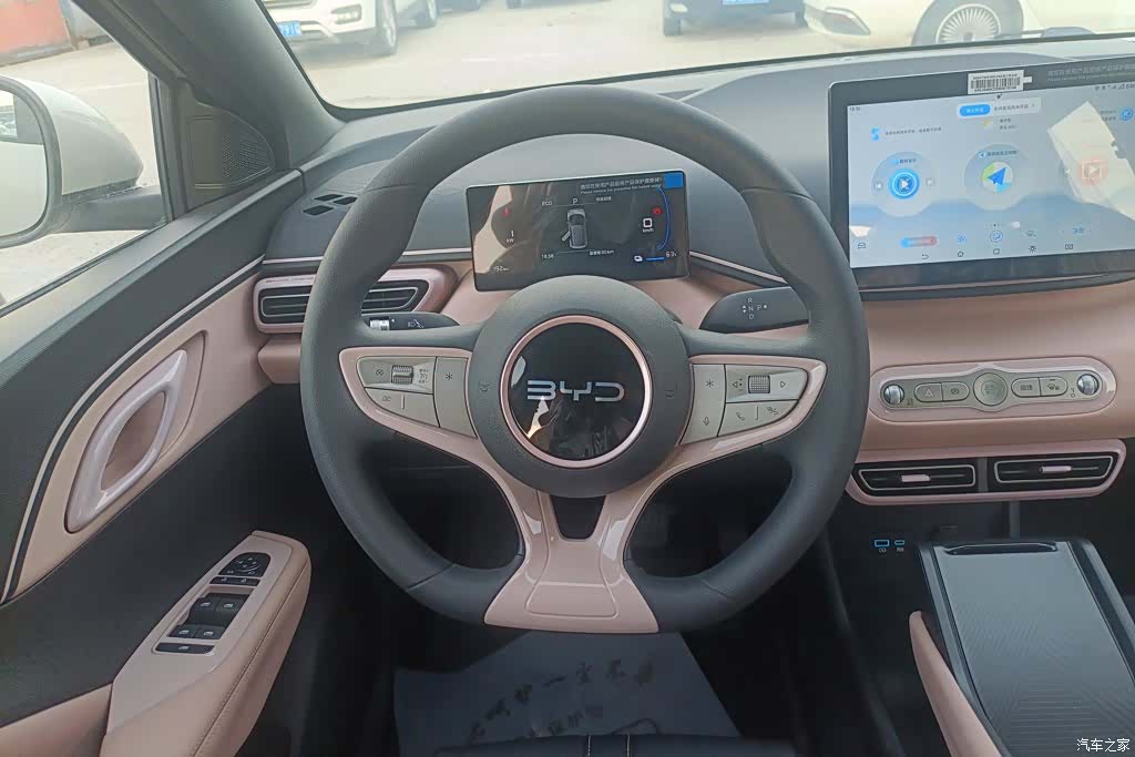 BYD Seagull, 2026 15