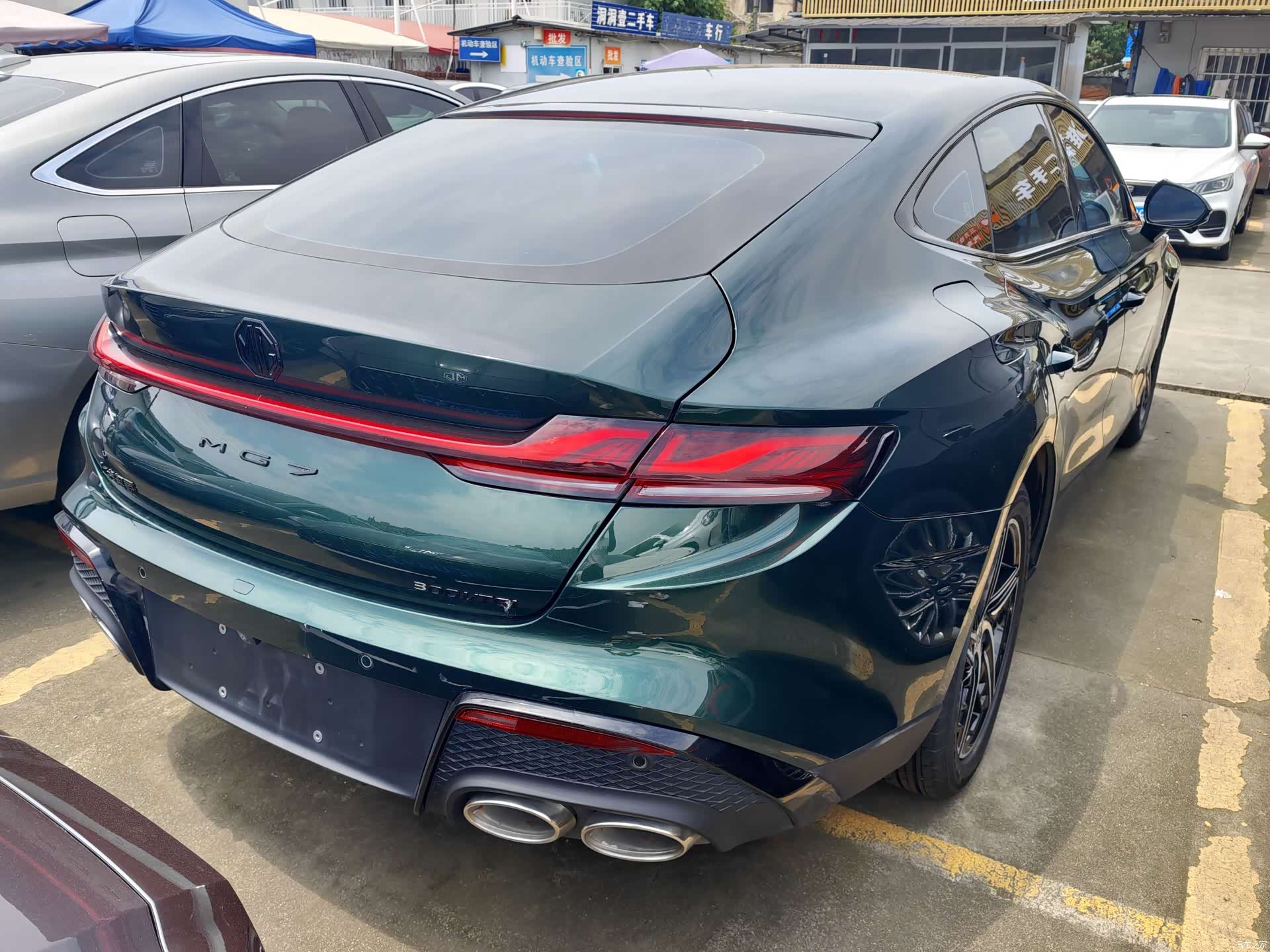 MG MG7, 2023 17