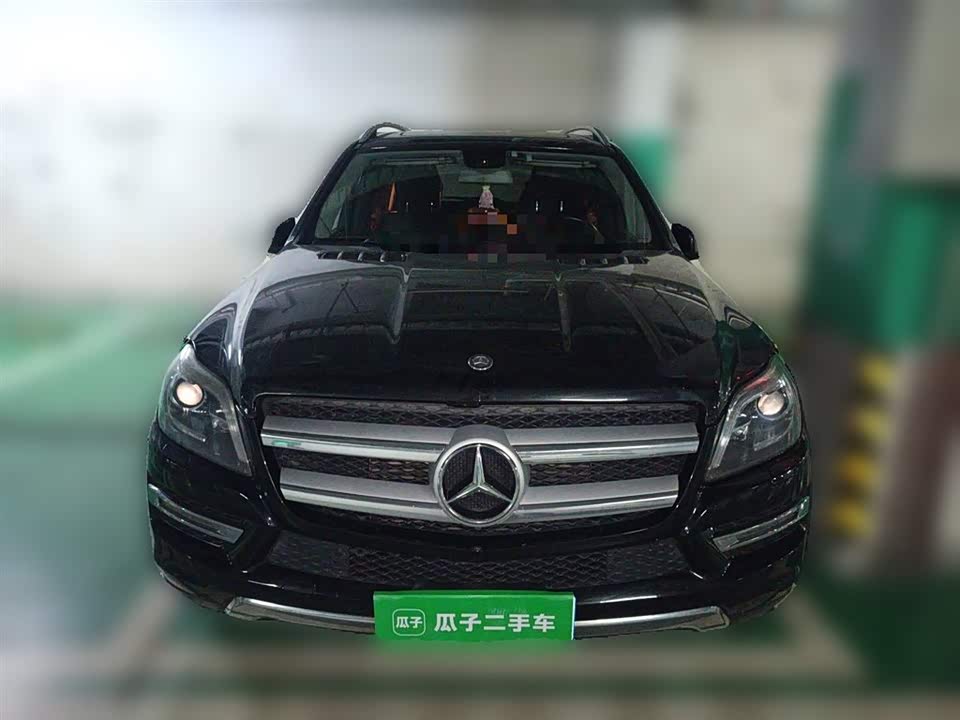 Mercedes-Benz GL grade