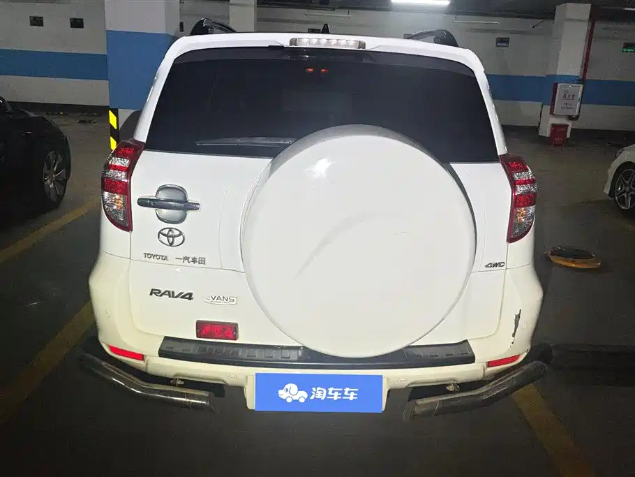 Toyota RAV4 Rongfang