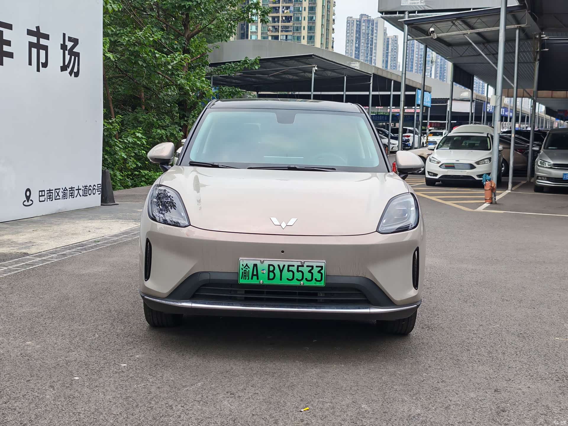 Wuling S, 2025 2