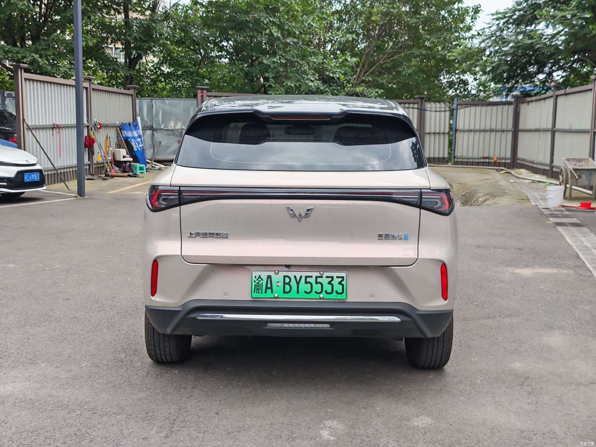 Wuling S, 2025 12
