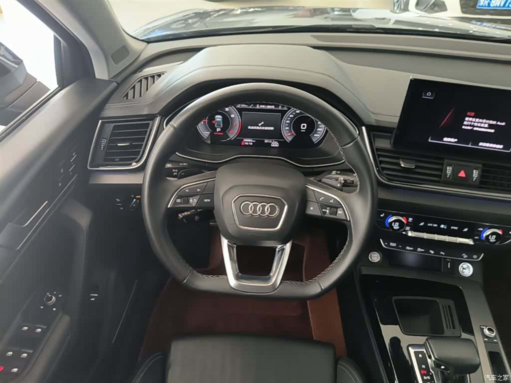 Audi Q5L, 2022 11