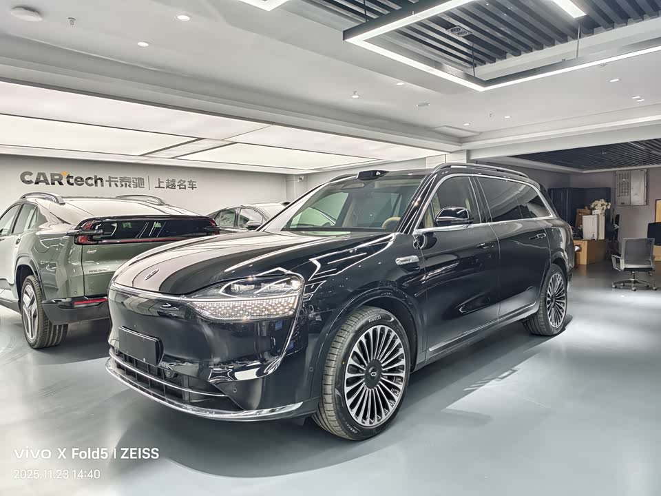 AITO Ask the world M9