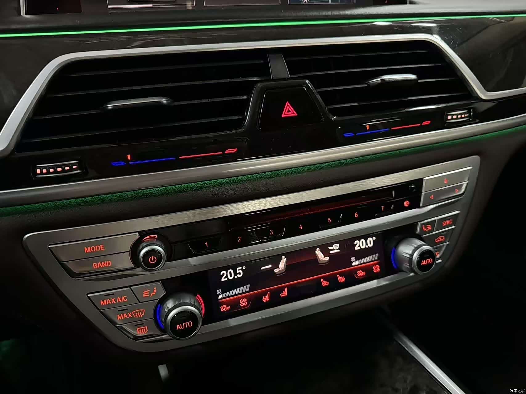 BMW 7 Series, 2019 15