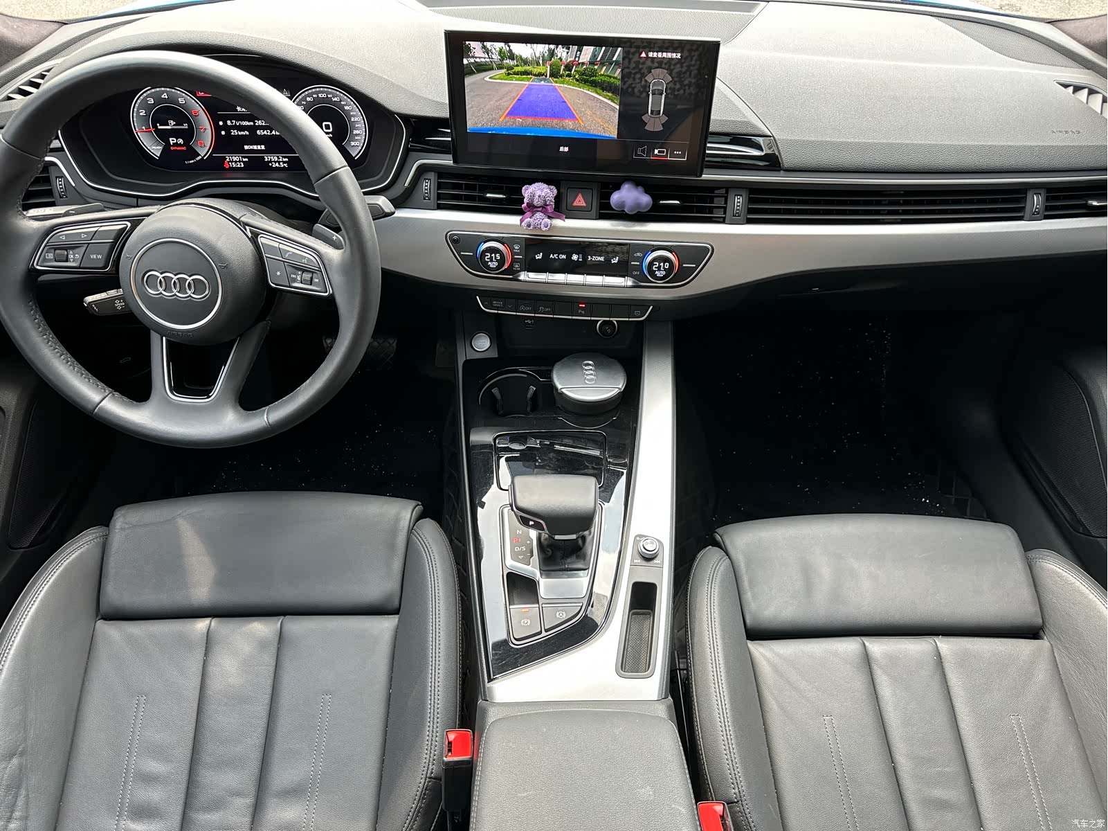 Audi A5, 2022 10