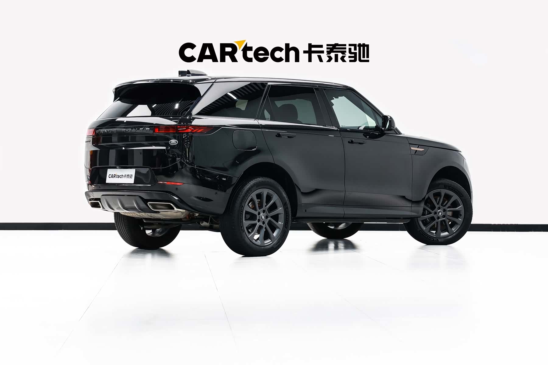 Land Rover Range Rover, 2023 4