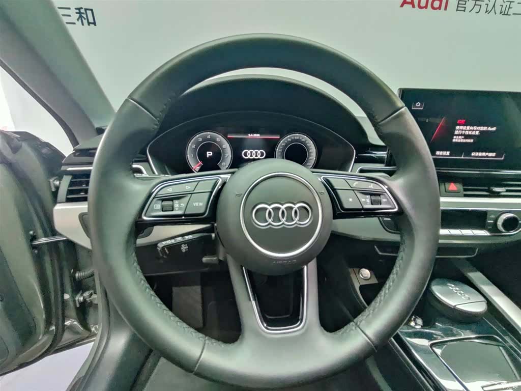 Audi A5, 2023 11