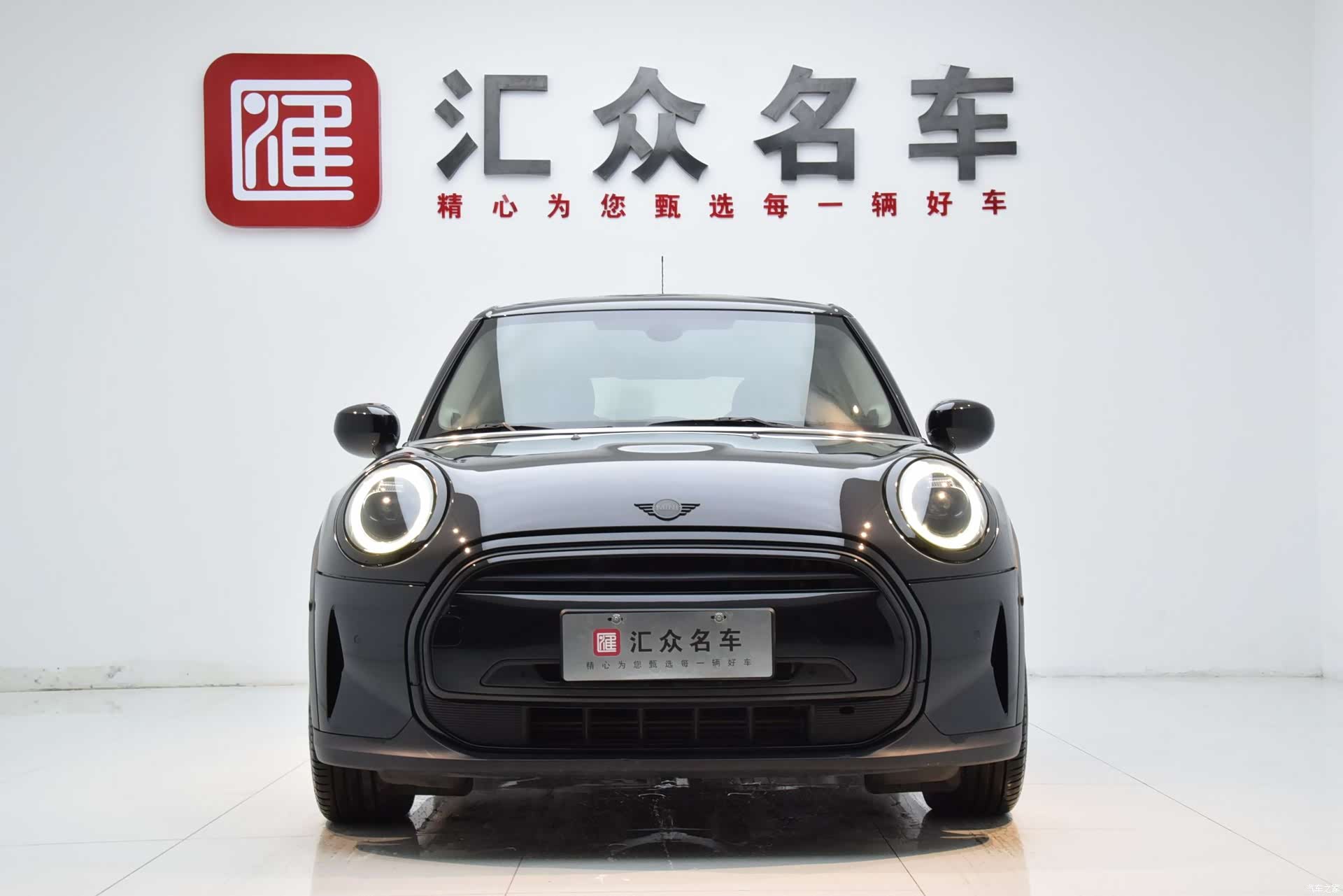 Mini Cooper, 2023 2