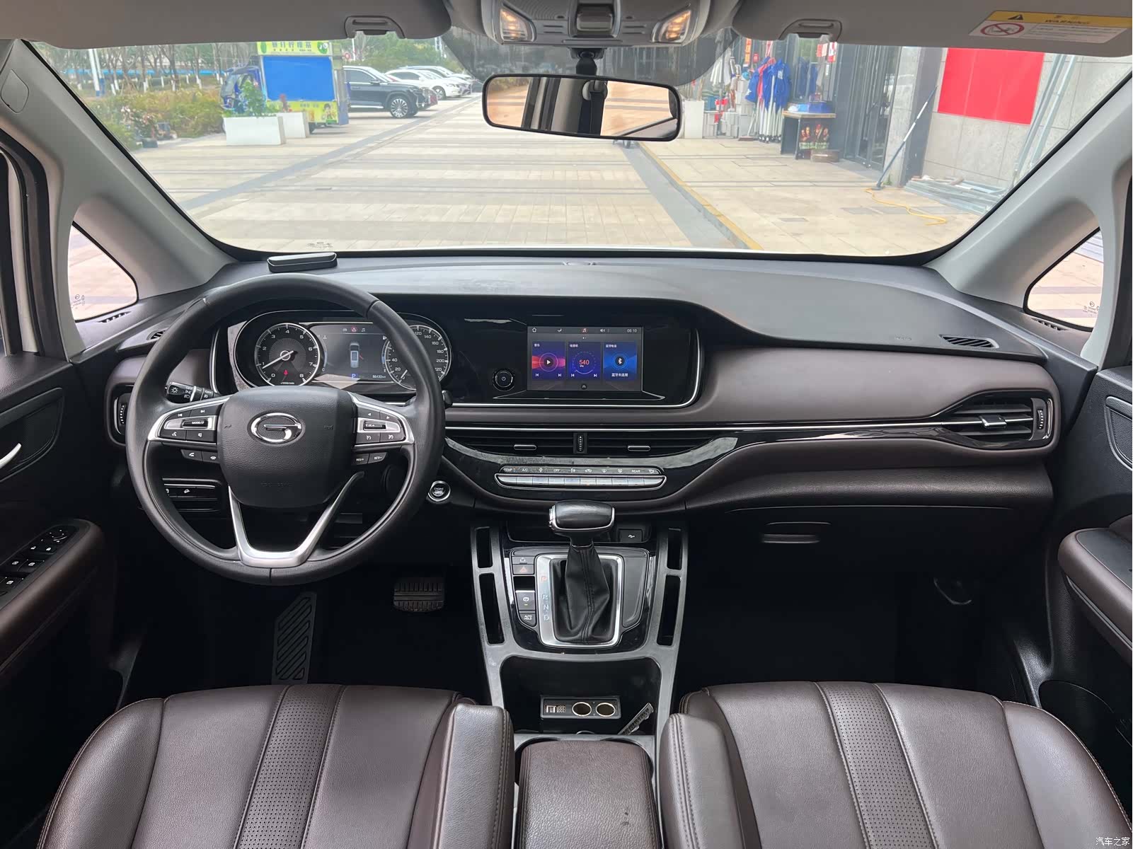 GAC M6, 2020 8