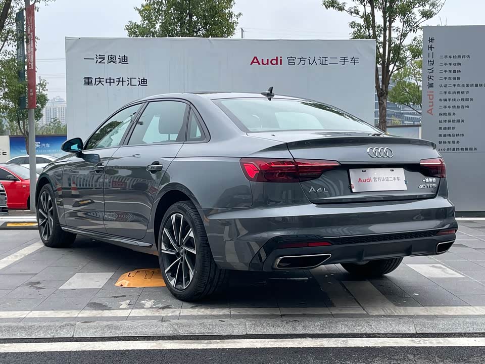 Audi A4L