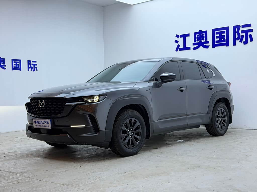 Mazda CX-50