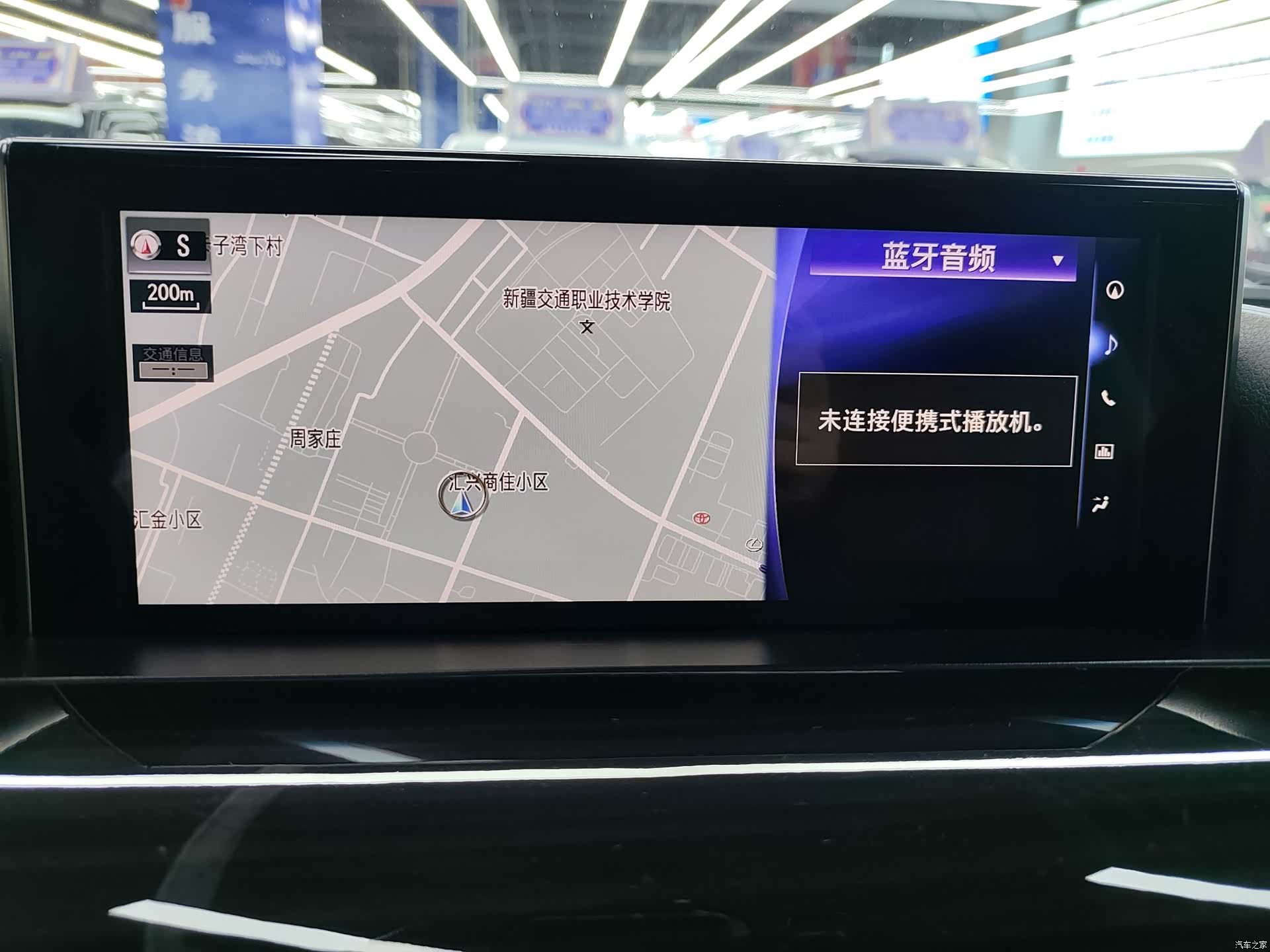Lexus LX, 2017 12