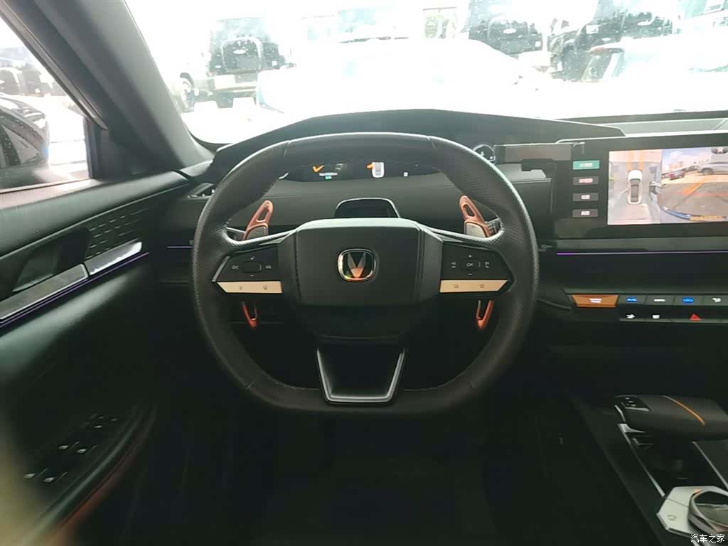 Changan UNI-V, 2023 11