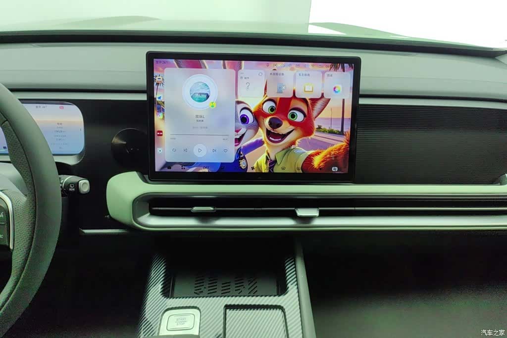BAIC BJ30, 2024 13
